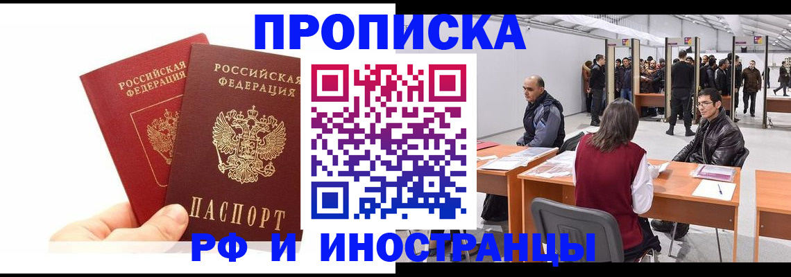 форма 3 в Бокситогорске